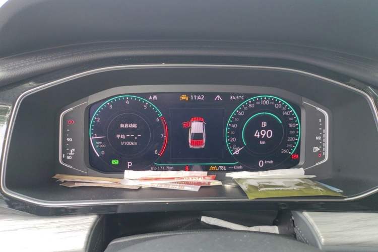 Used Volkswagen Sagitar 2023 300TSI DSG Excellence Edition Instrument Cluster