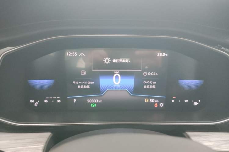 Used Volkswagen Sagitar 2023 280TSI DSG Beyond Lite Edition Instrument Cluster