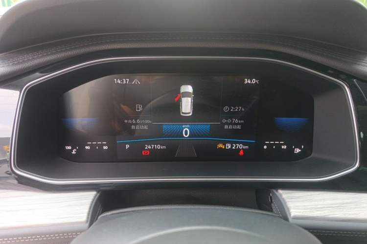 Used Volkswagen Sagitar 2023 300TSI DSG Excellence Edition Instrument Cluster