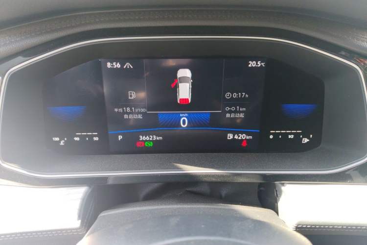 Used Volkswagen Sagitar 2023 280TSI DSG Beyond Lite Edition Instrument Cluster