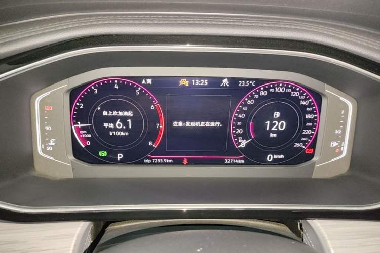 Used Volkswagen Sagitar 2023 300TSI DSG Excellence Edition Instrument Cluster