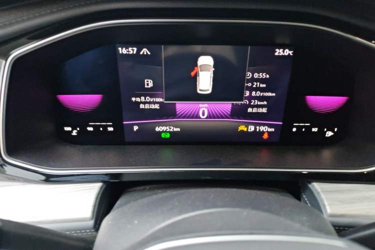 Used Volkswagen Sagitar 2023 280TSI DSG Excellence Edition Instrument Cluster