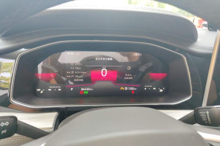 Used Volkswagen Sagitar 2023 280TSI DSG Excellence Edition Instrument Cluster