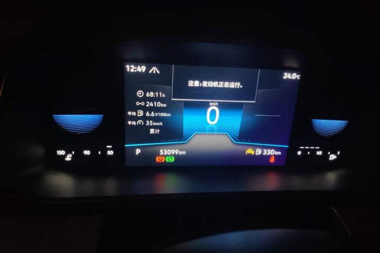 Used Volkswagen Sagitar 2023 300TSI DSG Excellence Edition Instrument Cluster