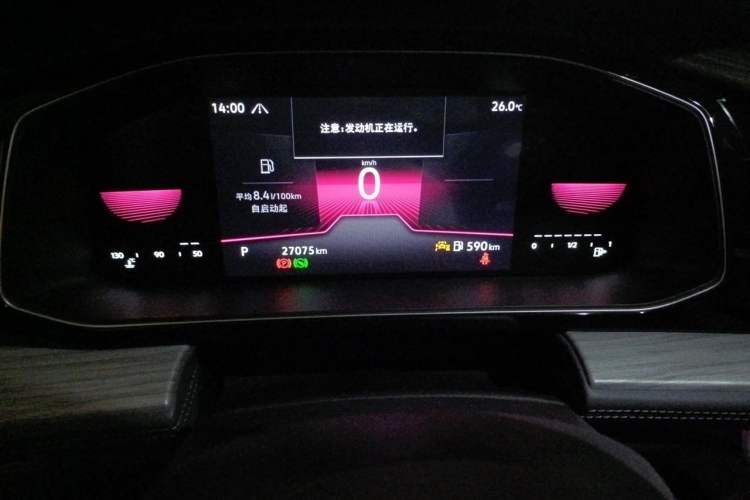 Used Volkswagen Sagitar 2023 300TSI DSG Excellence Edition Instrument Cluster