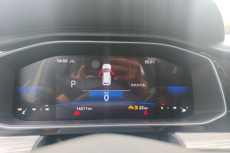 Used Volkswagen Sagitar 2023 300TSI DSG Excellence Edition Instrument Cluster