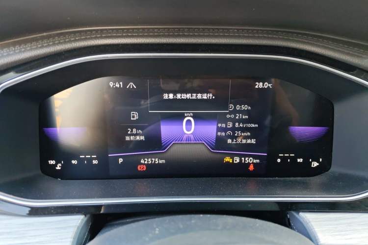Used Volkswagen Sagitar 2023 300TSI DSG Excellence Edition Instrument Cluster