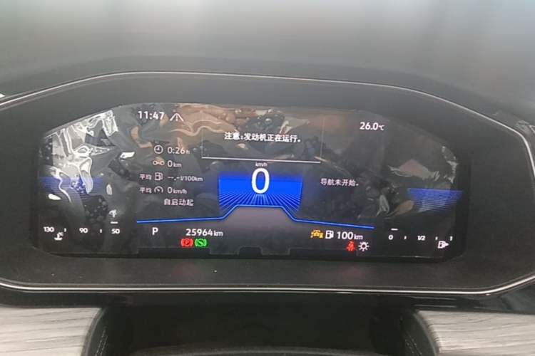 Used Volkswagen Sagitar 2023 300TSI DSG Excellence Edition Instrument Cluster