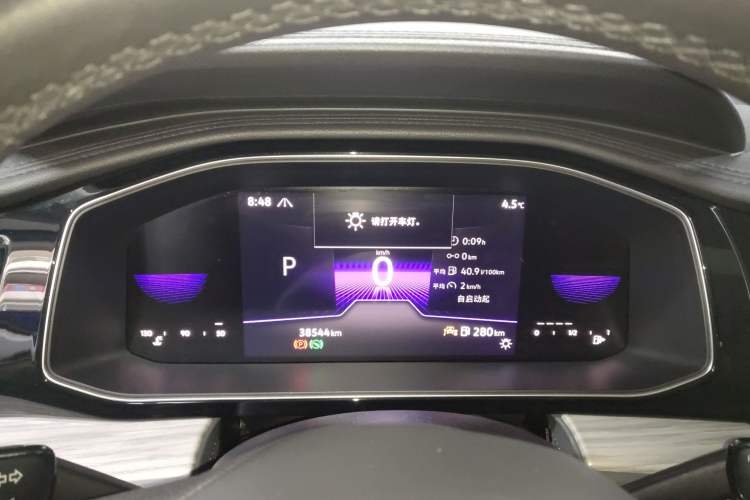 Used Volkswagen Sagitar 2023 300TSI DSG Excellence Edition Instrument Cluster