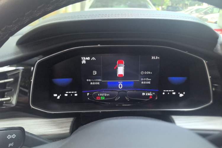Used Volkswagen Sagitar 2023 280TSI DSG Beyond Lite Edition Instrument Cluster