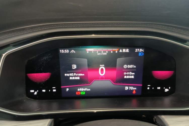 Used Volkswagen Sagitar 2023 280TSI DSG Beyond Lite Edition Instrument Cluster