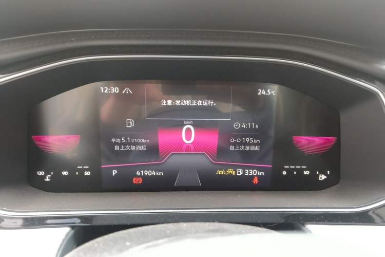 Used Volkswagen Sagitar 2023 300TSI DSG Excellence Edition Instrument Cluster