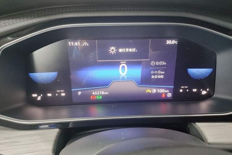 Used Volkswagen Sagitar 2023 300TSI DSG Excellence Edition Instrument Cluster