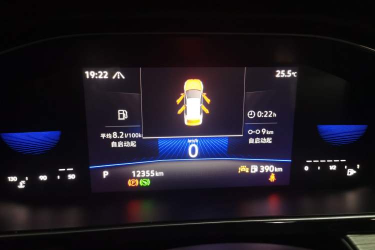 Used Volkswagen Sagitar 2023 300TSI DSG Excellence Edition Instrument Cluster