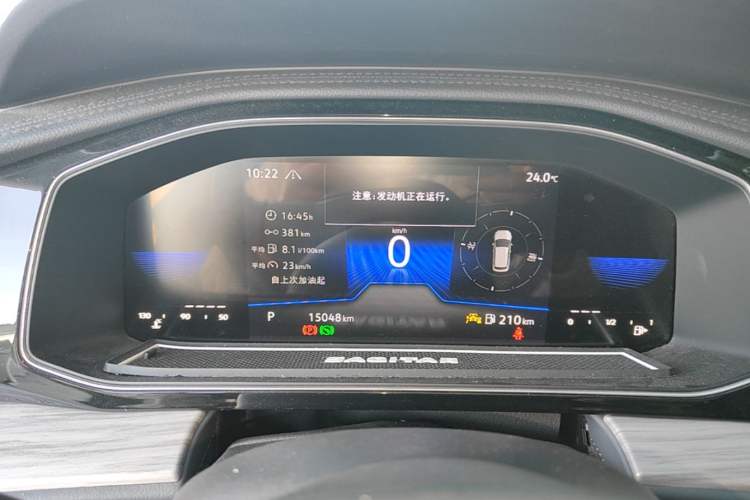 Used Volkswagen Sagitar 2023 300TSI DSG Excellence Edition Instrument Cluster