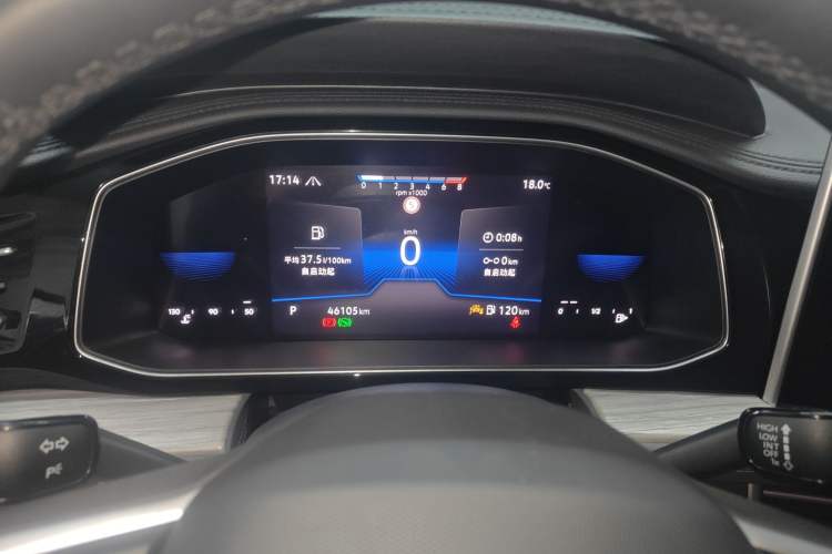 Used Volkswagen Sagitar 2023 300TSI DSG Excellence Edition Instrument Cluster