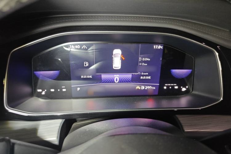 Used Volkswagen Sagitar 2023 300TSI DSG Excellence Edition Instrument Cluster