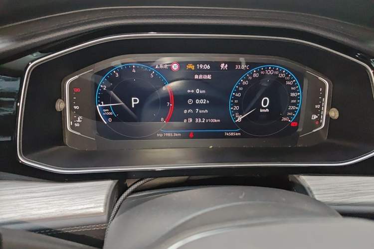 Used Volkswagen Sagitar 2023 300TSI DSG Excellence Edition Instrument Cluster