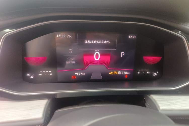 Used Volkswagen Sagitar 2023 300TSI DSG Excellence Edition Instrument Cluster