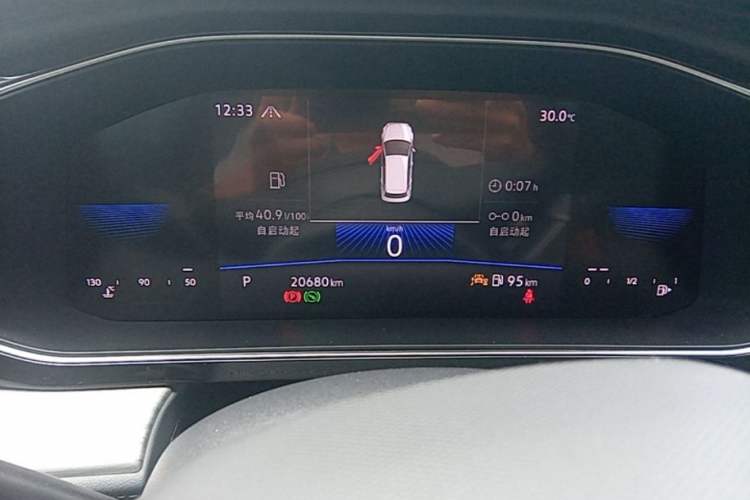 Used Volkswagen Sagitar 2023 300TSI DSG Excellence Edition Instrument Cluster