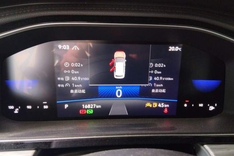 Used Volkswagen Sagitar 2023 300TSI DSG Excellence Edition Instrument Cluster