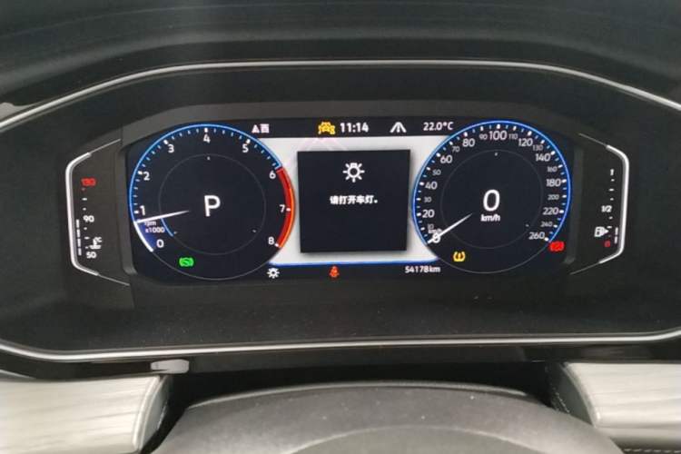 Used Volkswagen Sagitar 2023 280TSI DSG Excellence Edition Instrument Cluster