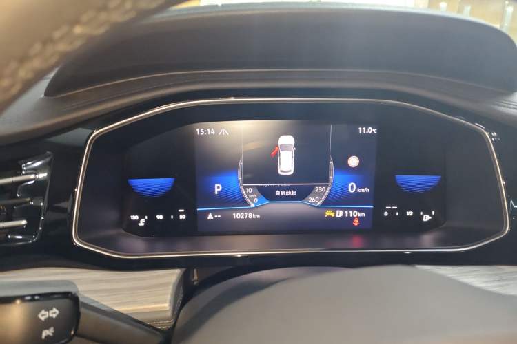 Used Volkswagen Sagitar 2023 300TSI DSG Excellence Edition Instrument Cluster