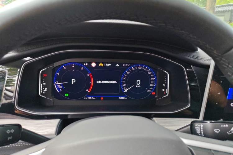 Used Volkswagen Sagitar 2023 300TSI DSG Excellence Edition Instrument Cluster