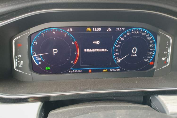 Used Volkswagen Sagitar 2023 300TSI DSG Excellence Edition Instrument Cluster