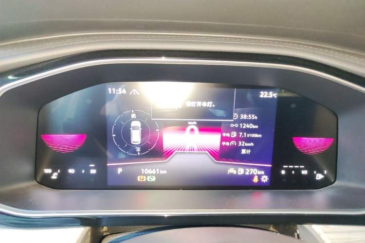 Used Volkswagen Sagitar 2023 300TSI DSG Excellence Edition Instrument Cluster