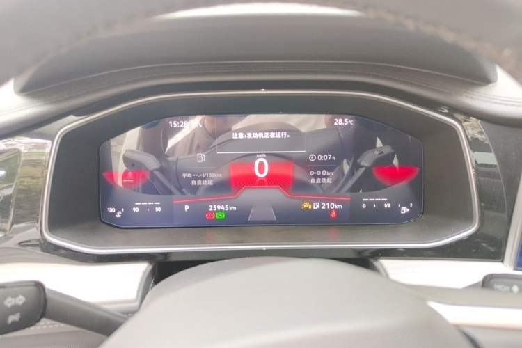 Used Volkswagen Sagitar 2023 300TSI DSG Excellence Edition Instrument Cluster