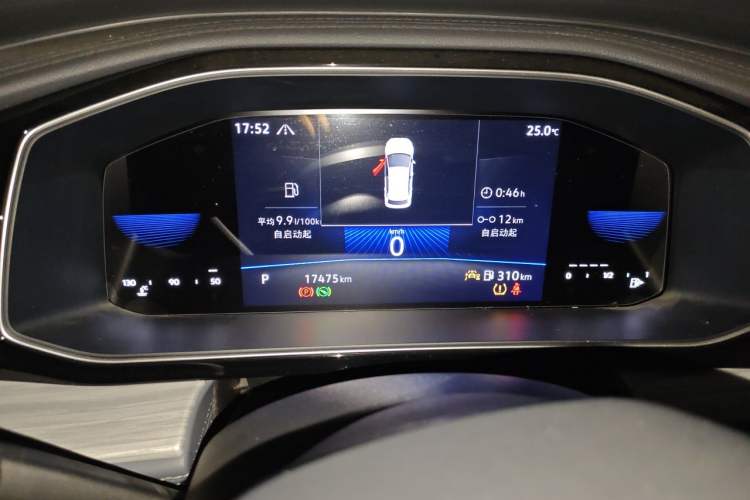 Used Volkswagen Sagitar 2023 300TSI DSG Excellence Edition Instrument Cluster