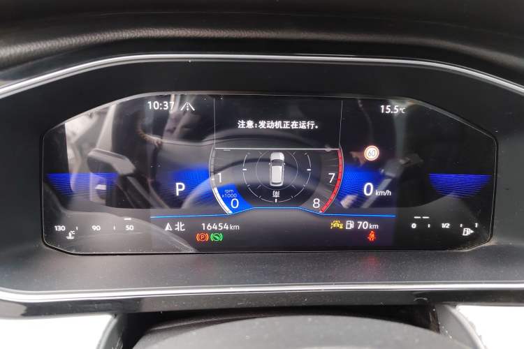 Used Volkswagen Sagitar 2023 300TSI DSG Excellence Edition Instrument Cluster