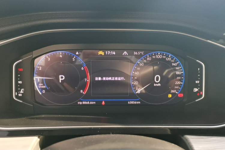 Used Volkswagen Sagitar 2023 300TSI DSG Excellence Edition Instrument Cluster