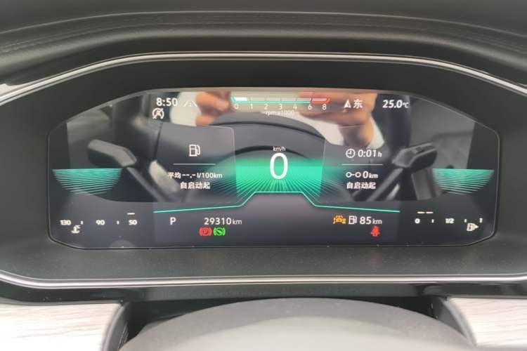 Used Volkswagen Sagitar 2023 300TSI DSG Excellence Edition Instrument Cluster