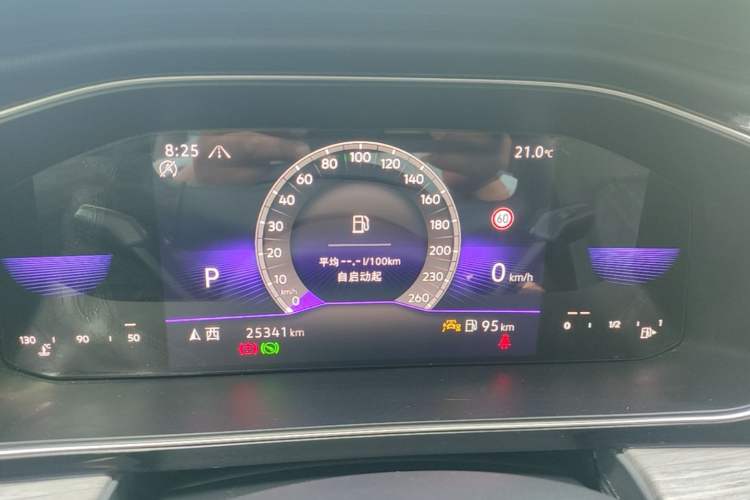 Used Volkswagen Sagitar 2023 300TSI DSG Excellence Edition Instrument Cluster