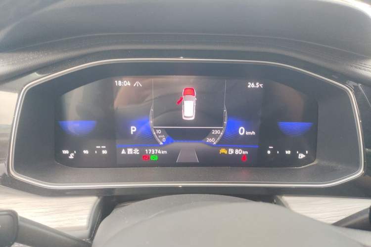 Used Volkswagen Sagitar 2023 200TSI DSG Excellence Edition Instrument Cluster