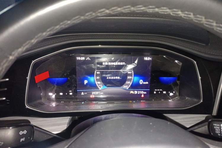 Used Volkswagen Sagitar 2023 300TSI DSG Excellence Edition Instrument Cluster