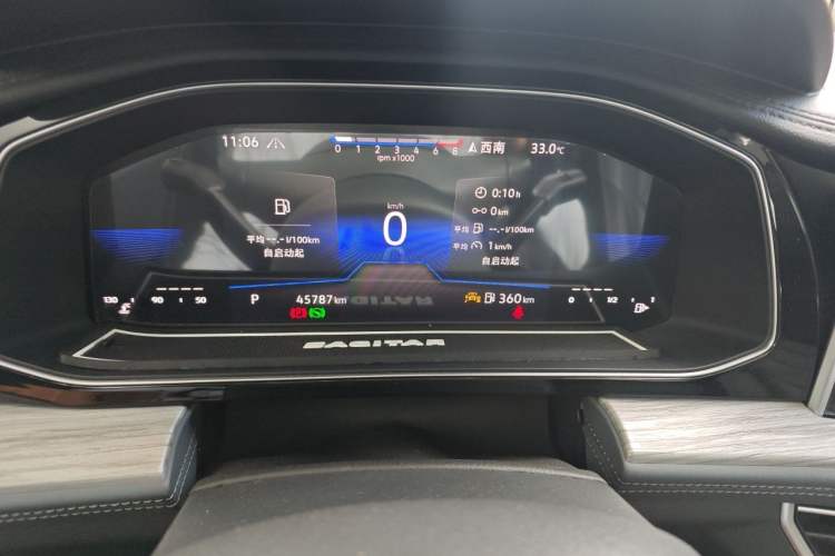 Used Volkswagen Sagitar 2023 300TSI DSG Excellence Edition Instrument Cluster