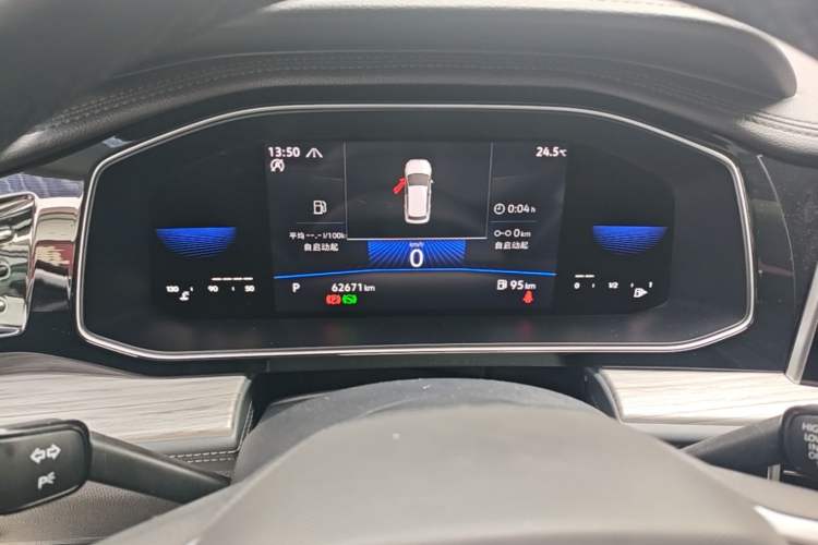 Used Volkswagen Sagitar 2023 280TSI DSG Beyond Lite Edition Instrument Cluster