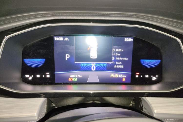 Used Volkswagen Sagitar 2023 280TSI DSG Excellence Edition Instrument Cluster