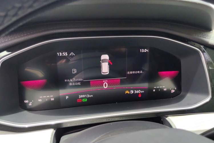 Used Volkswagen Sagitar 2023 300TSI DSG Excellence Edition Instrument Cluster