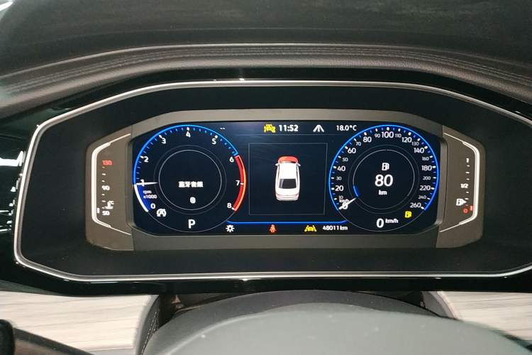 Used Volkswagen Sagitar 2023 300TSI DSG Excellence Edition Instrument Cluster