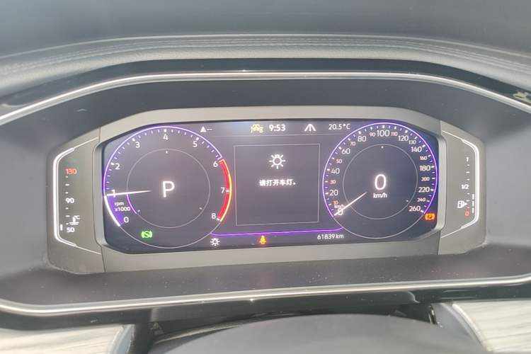 Used Volkswagen Sagitar 2023 300TSI DSG Excellence Edition Instrument Cluster