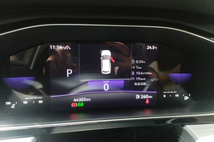 Used Volkswagen Sagitar 2023 280TSI DSG Beyond Lite Edition Instrument Cluster