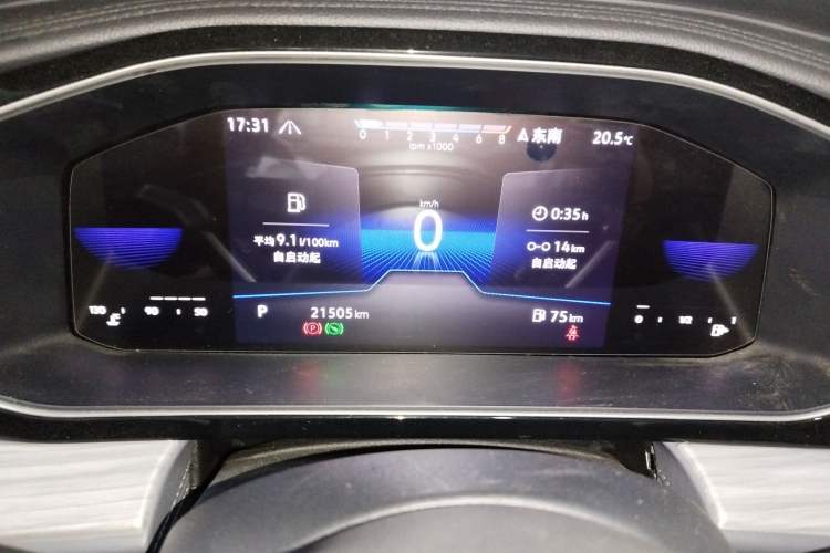 Used Volkswagen Sagitar 2023 280TSI DSG Beyond Lite Edition Instrument Cluster