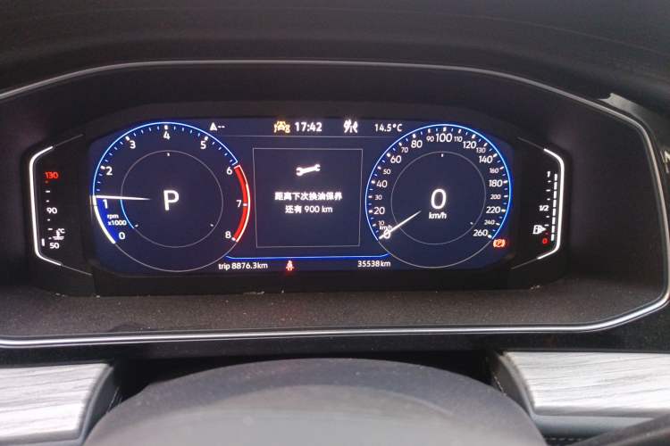 Used Volkswagen Sagitar 2023 300TSI DSG Excellence Edition Instrument Cluster