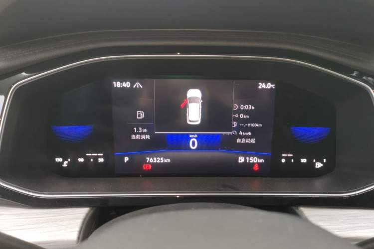Used Volkswagen Sagitar 2023 280TSI DSG Beyond Lite Edition Instrument Cluster