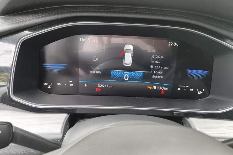 Used Volkswagen Sagitar 2023 300TSI DSG Flyover Edition Instrument Cluster