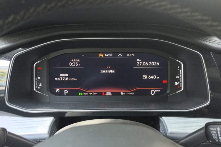 Used Volkswagen Sagitar 2023 280TSI DSG Excellence Plus Edition Instrument Cluster